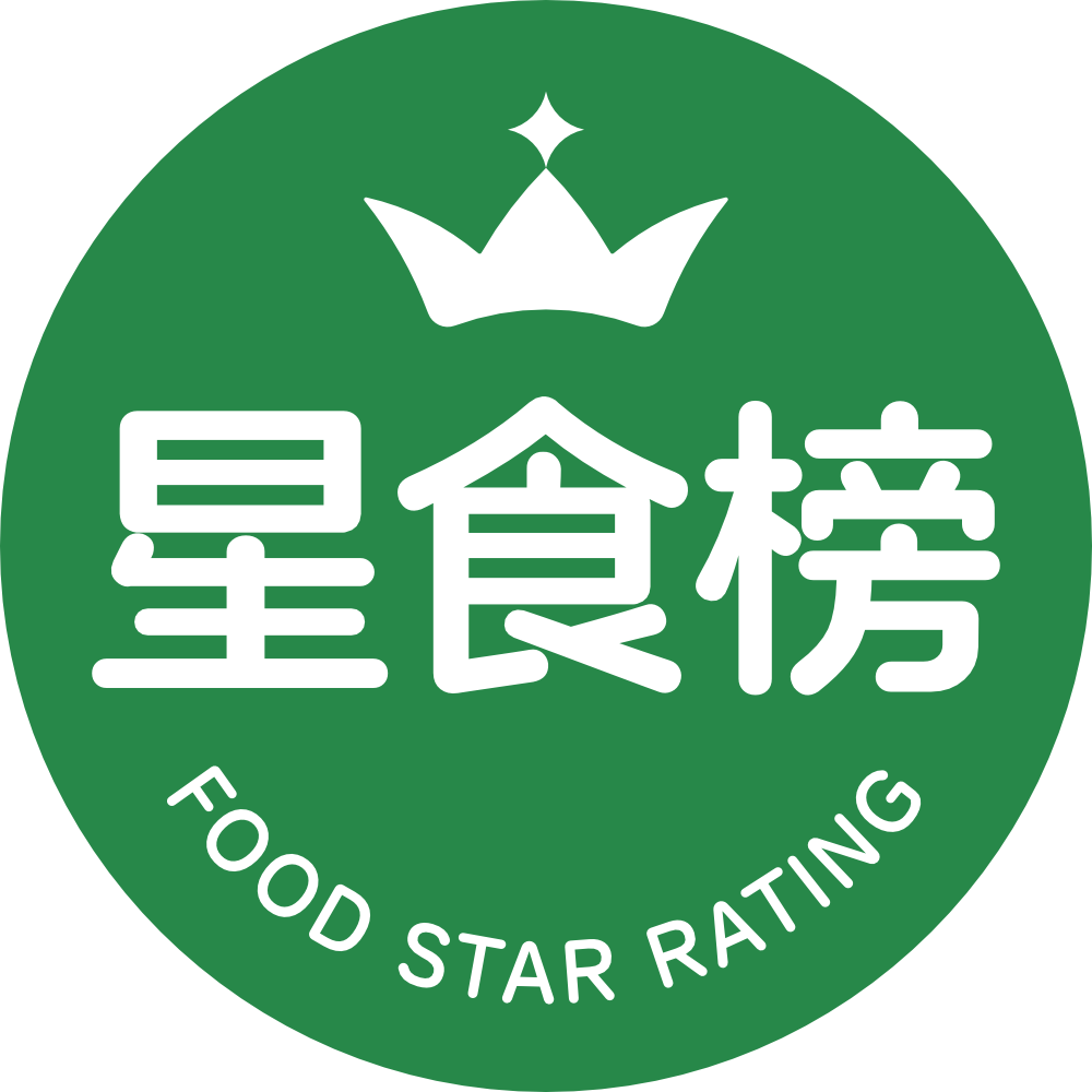 星食榜-标识-独立-绿色.png