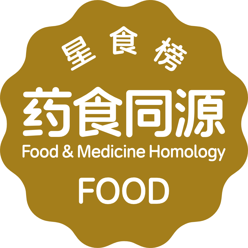 星食榜-药食同源.png 星食榜-药食同源.png