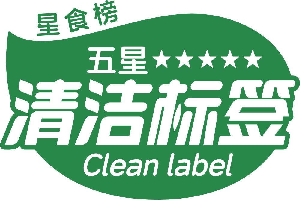 五星榜清洁标签.png